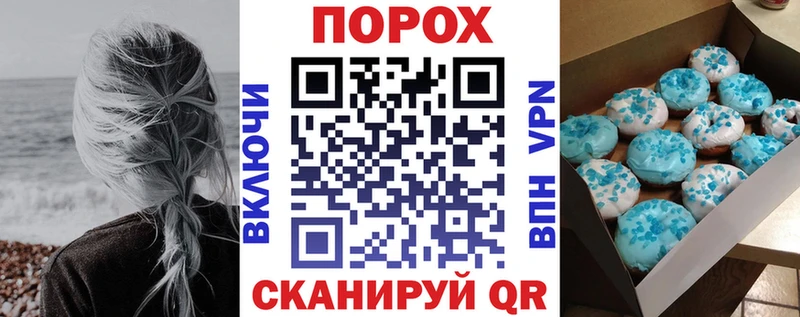 АМФЕТАМИН VHQ Малая Вишера