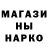 Метадон мёд G Kagara
