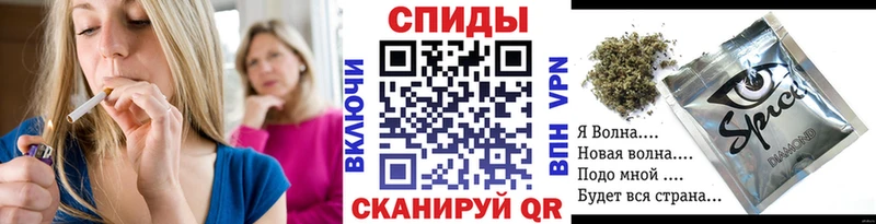 кракен зеркало Малая Вишера Бутират вода купить наркотики сайты