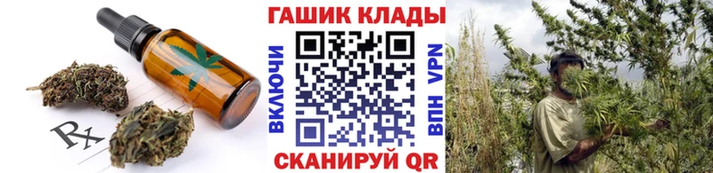 Печенье с ТГК марихуана  цены наркотик  Малая Вишера 
