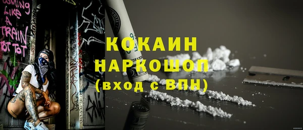 экстази Богданович