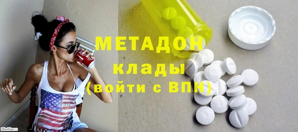 винт Богородицк