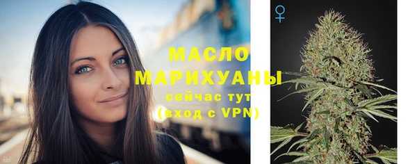 экстази Богданович