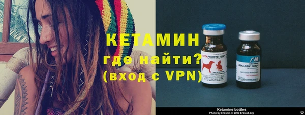 винт Богородицк