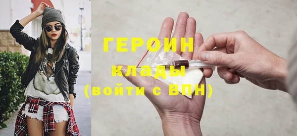 винт Богородицк