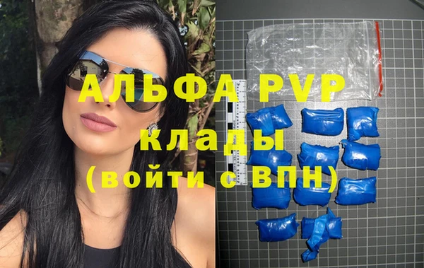 экстази Богданович