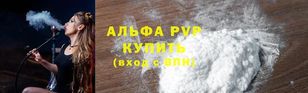 винт Богородицк