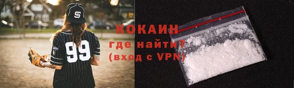 экстази Богданович