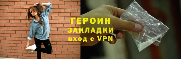 винт Богородицк
