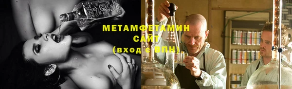 винт Богородицк