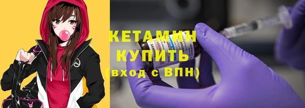 винт Богородицк