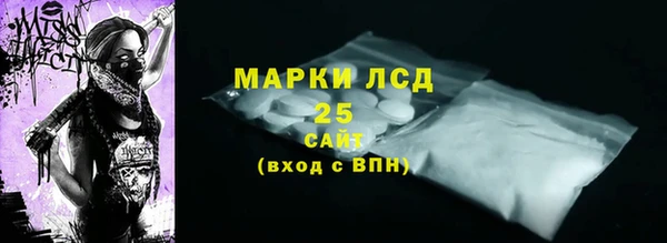 винт Богородицк