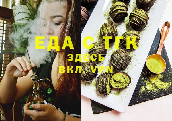 винт Богородицк