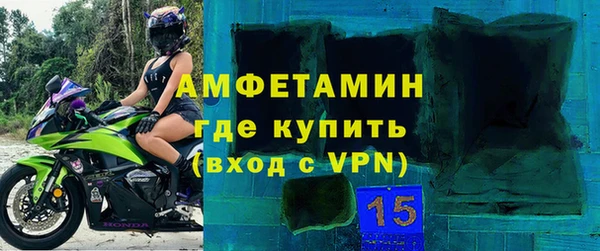 МДПВ Белокуриха