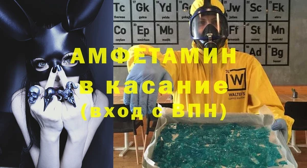 винт Богородицк
