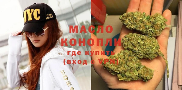 экстази Богданович