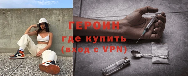винт Богородицк