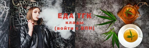 винт Богородицк