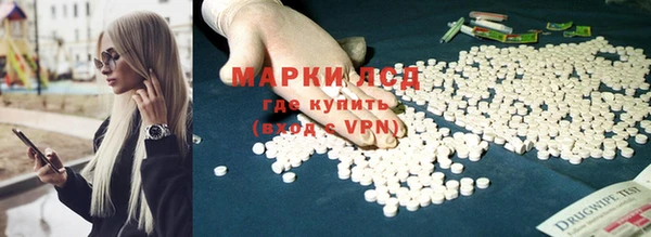 прущий лед Белоозёрский