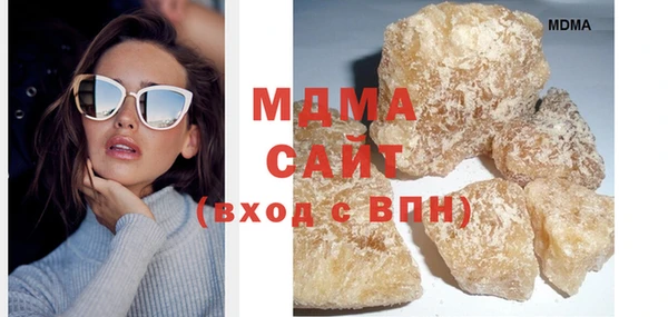винт Богородицк