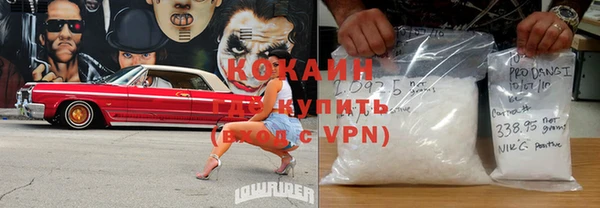 винт Богородицк