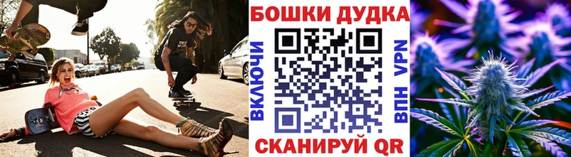 kraken ссылки  Малая Вишера  Конопля тримм 